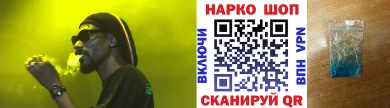 Какие есть наркотики Себеж АМФЕТАМИН ГАШ МЕГА маркетплейс Cocaine