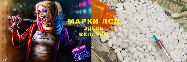 a pvp Алексеевка