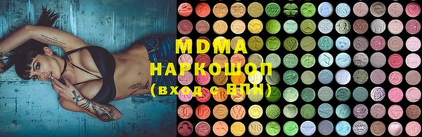 мефедрон Алексин