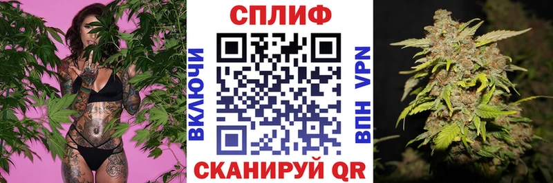 МАРИХУАНА Bruce Banner  Себеж 